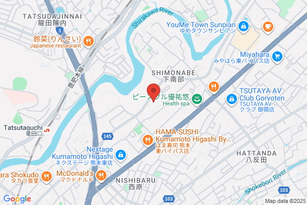 ディスカウントドラッグコスモス 下南部店
