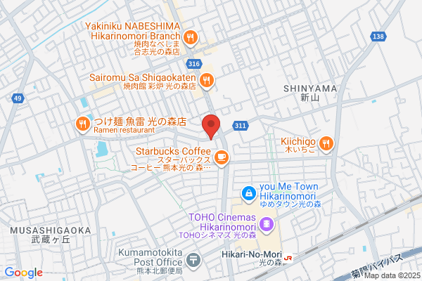 ディスカウントドラッグコスモス 光の森店