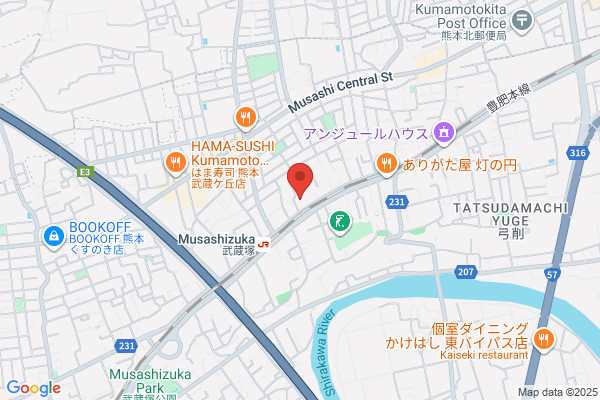 ディスカウントドラッグコスモス 武蔵ケ丘店