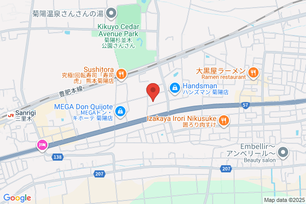 ディスカウントドラッグコスモス 津久礼店