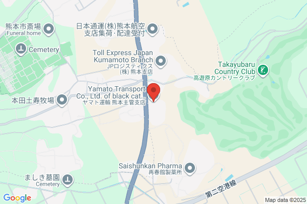 ヤマト運輸 熊本主管支店