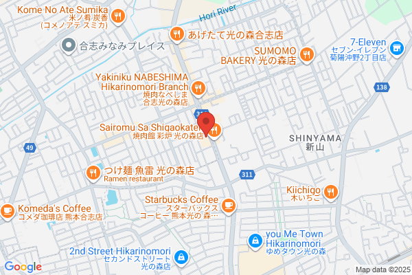 博多一番どり合志店