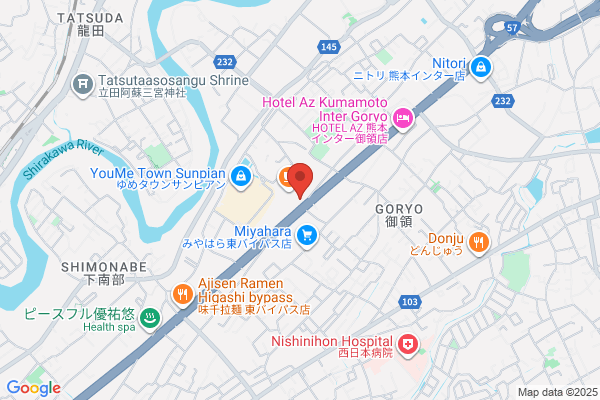吉野家 熊本東バイパス店