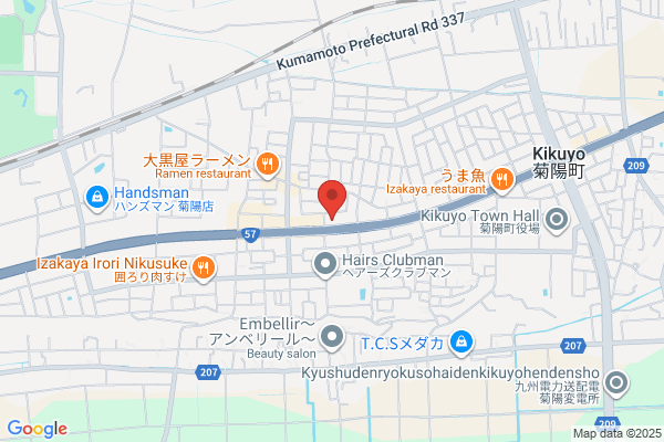 肥後整体院
