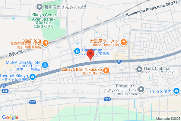 資さんうどん 菊陽店