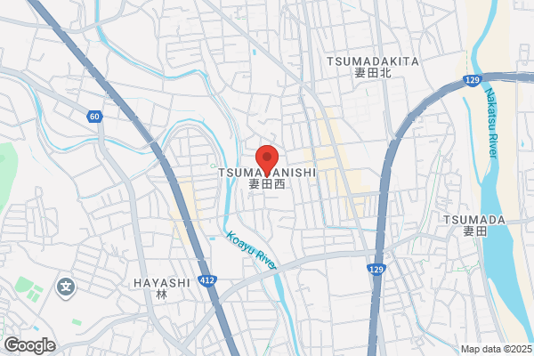 おたからや 本厚木駅北口店