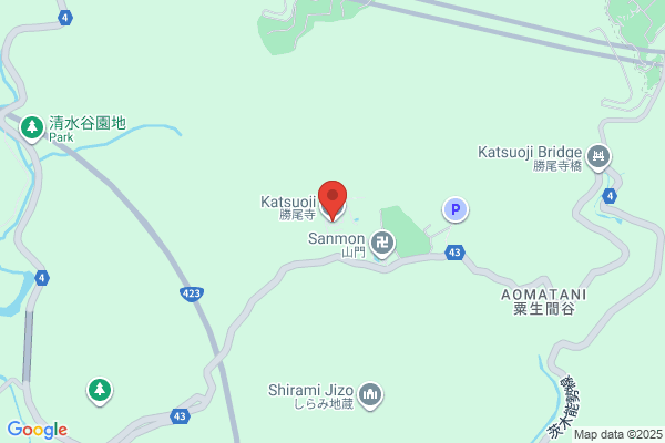 土鍋炊きごはん あさひ