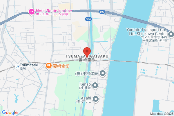 ウォンツ 宇部新川店