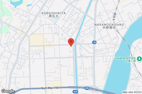 ウォンツ 宇部琴芝薬局