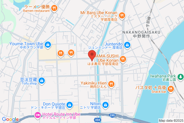 カラオケまねきねこ宇部店