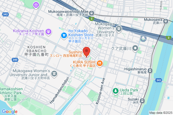 スシロー 西宮鳴尾町店