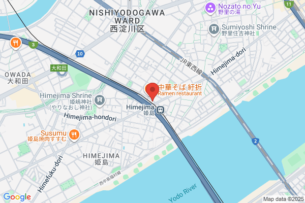 ツルハドラッグ 姫島駅前店
