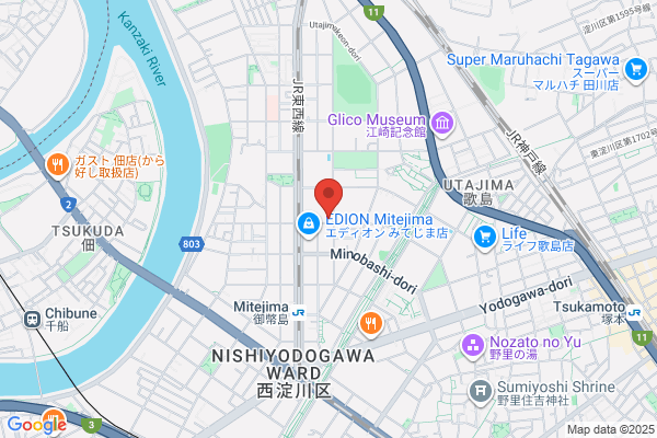 ドミノ・ピザ塚本店