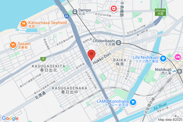 すき家 此花四貫島店