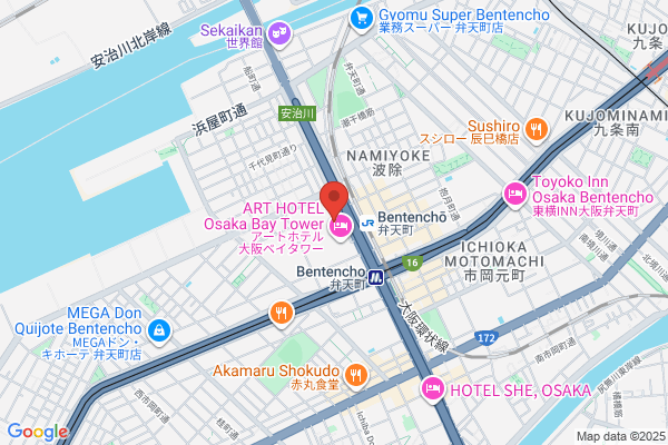 ブルーシール 大阪ベイタワー店