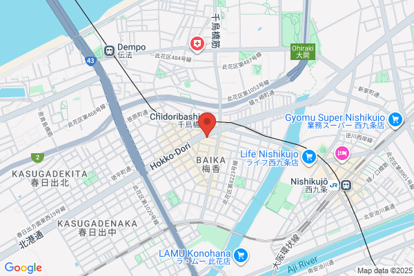 くし山