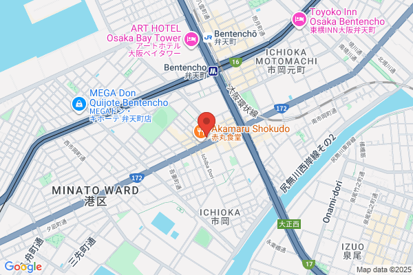 ふる里