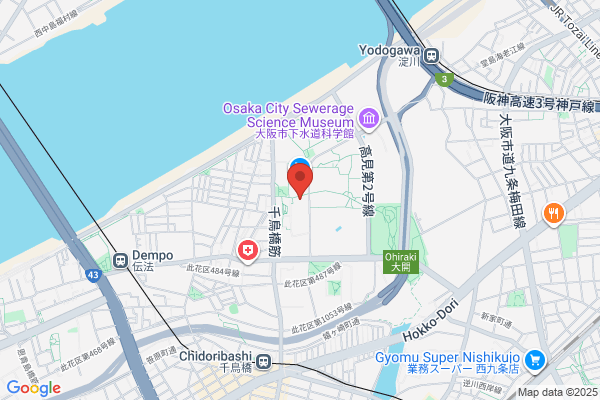 ほっともっと 此花高見店