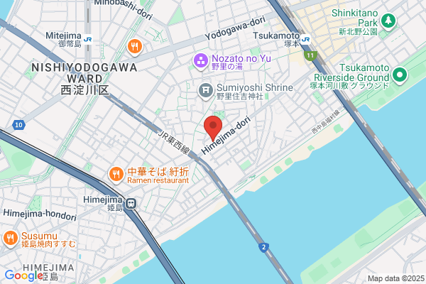 ウエルシア西淀川野里店 (調剤薬局)