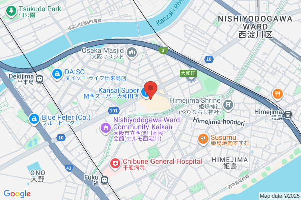 ココカラファイン ドラッグセガミ大和田店