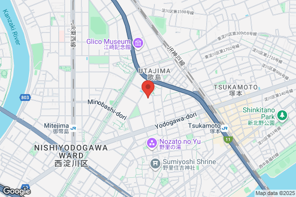 ココカラファイン 歌島店