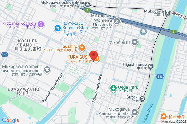 スタジオアリス 甲子園店