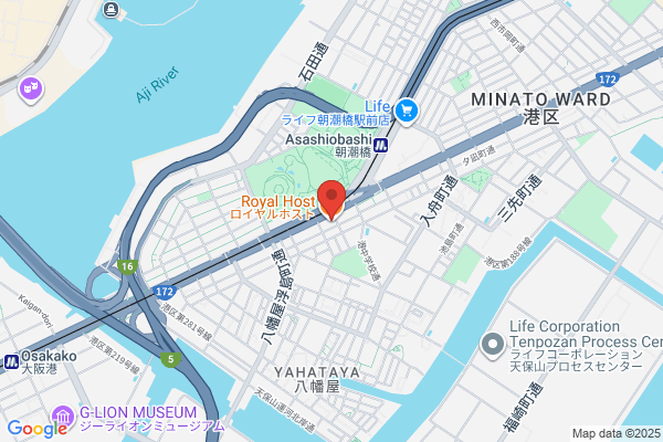 ロイヤルホスト朝潮橋店