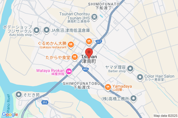 ほっともっと 大在駅前店