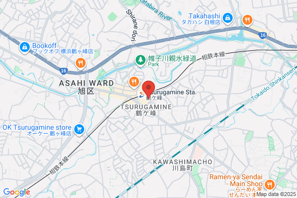 TSUTAYA 三ツ境駅前店