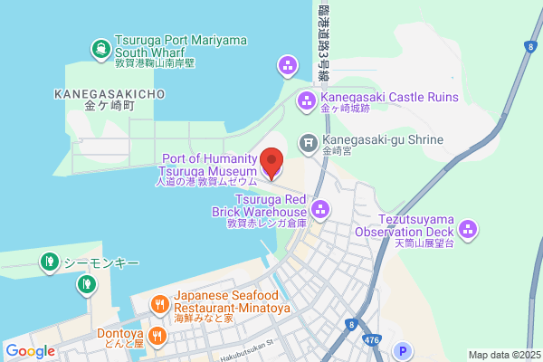 ノジマ イオンフードスタイル三ツ境店
