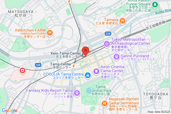 ゴンチャ ららぽーと愛知東郷店 (Gong cha)