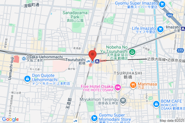 PUDOステーション　JR西日本　寺田町駅