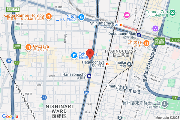 PUDOステーション　イズミヤ　天下茶屋店