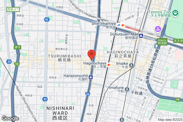 PUDOステーション　ライフ　塩草店