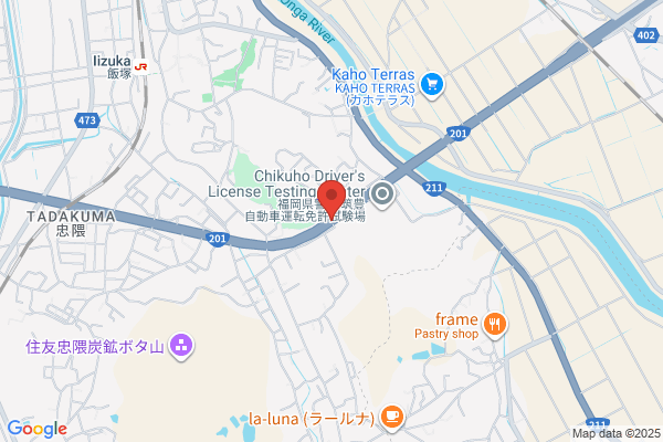 新飯塚いとう歯科クリニック