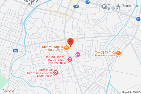 TSUTAYA 佐伯店