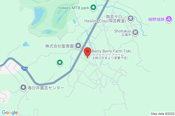 ベリーベリーファーム土岐（6月末より営業予定）