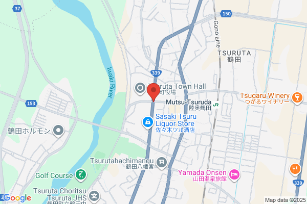 ほっともっと 真岡熊倉店