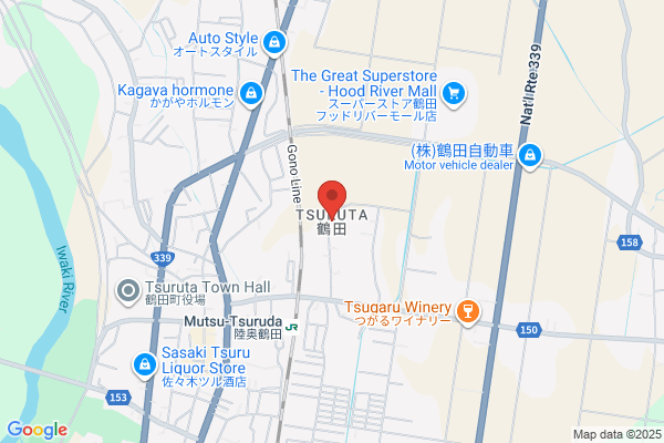 スタジオアリス 宇都宮鶴田店