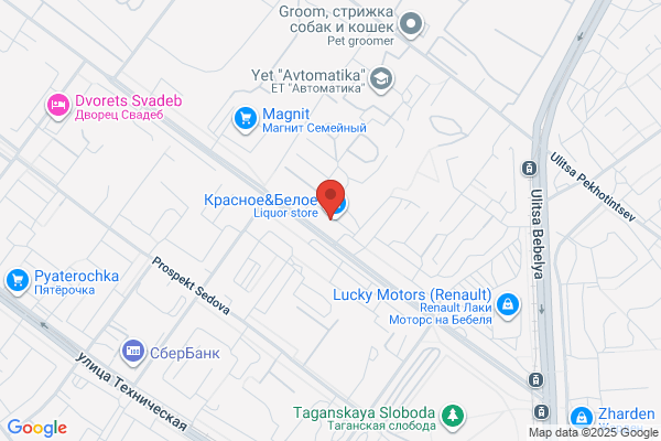 ネクステージ　盛岡店
