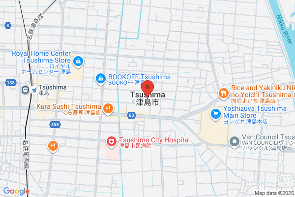 トラック1バン宇和島