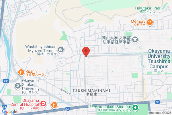 PUDOステーション　天満屋ストア　ハピーズ大安寺店