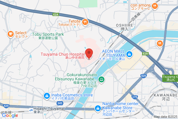 Tsuyama Health Center
