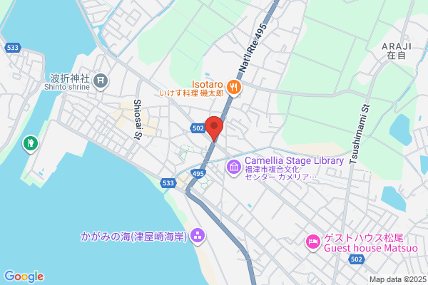 すき家 495号古賀花見店