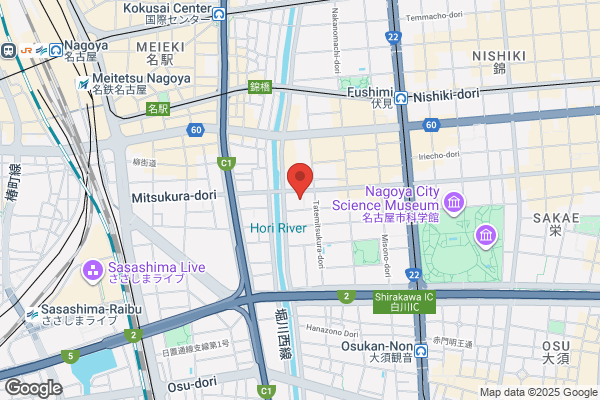 Courtyard by Marriott Nagoya