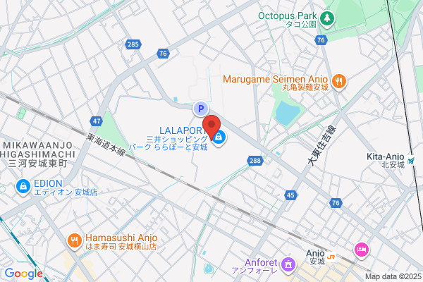 LACOSTE 西宮店