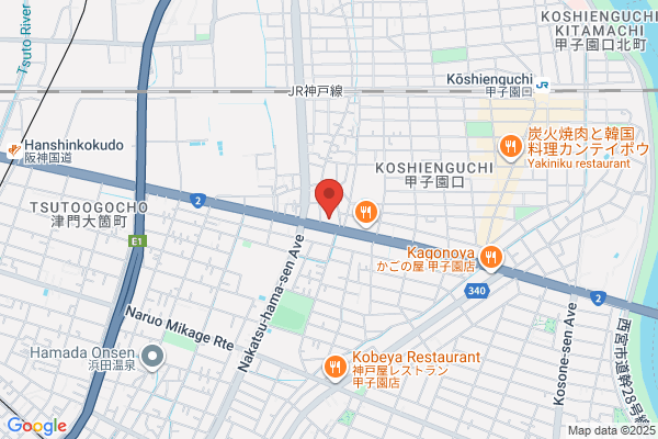 ランドローバー西宮