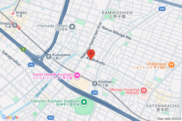 調剤薬局ツルハドラッグ 甲子園店
