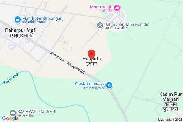 hanauta