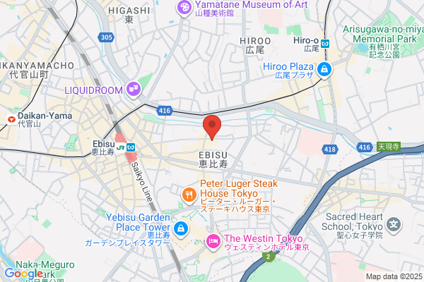 Beauty Studio Ciel